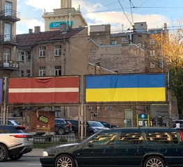 12.10.2024 – Латвія, м. Рига -підписання договору про співпрацю.