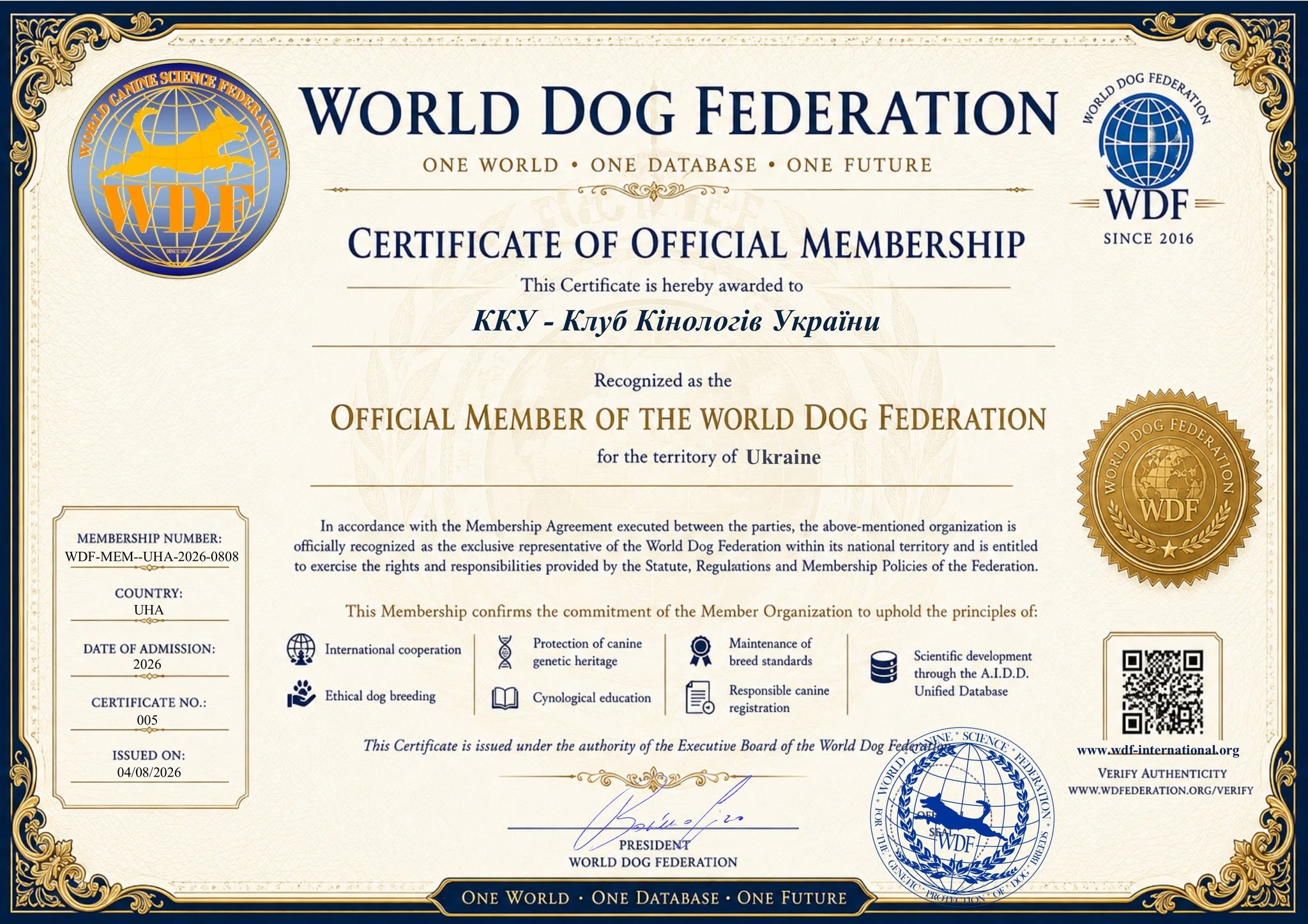 wdf agreement